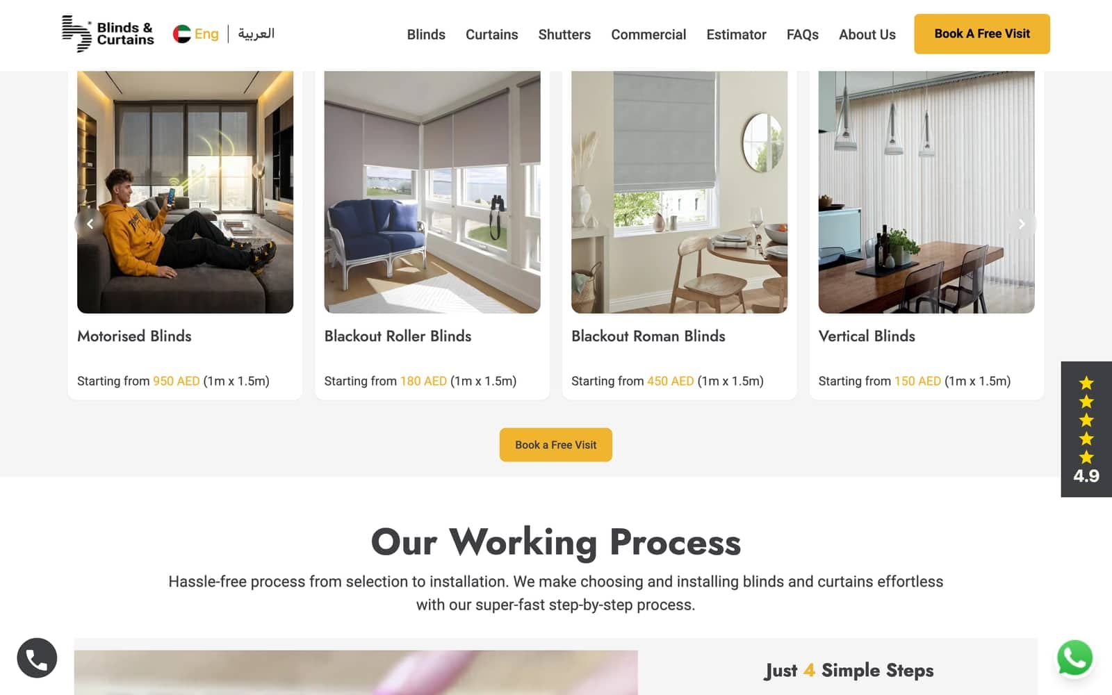 Blinds product range with pricing — motorised, roller, roman and vertical blinds