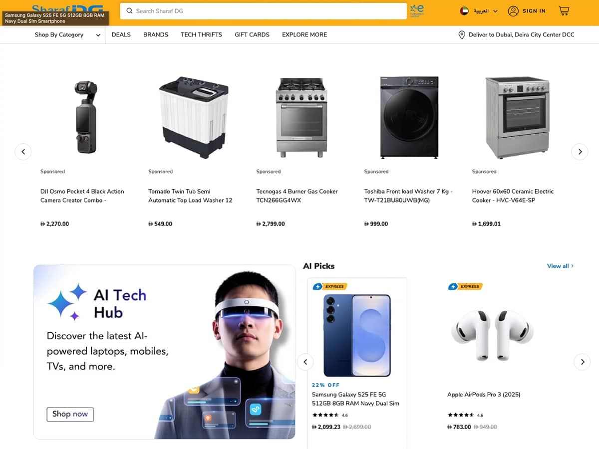 Sharaf DG sponsored products and AI Tech Hub picks
